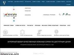 Sites similar to kengyry.com.ua