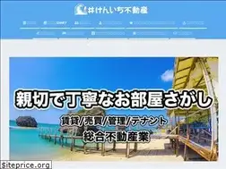 Sites similar to kenichi-syouten.com