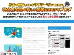 Sites similar to kenichi001.com