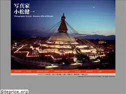 Sites similar to kenichikomatsu.com