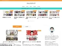 Sites similar to kenichilike.com