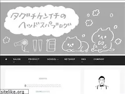 Sites similar to kenichitaguchi.com