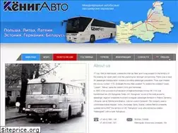 Sites similar to kenigauto.com