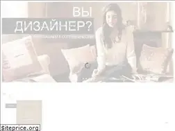 Sites similar to kenigdoors.ru