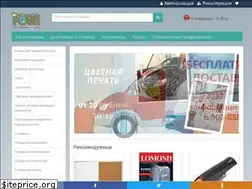Sites similar to kenigoffice.ru