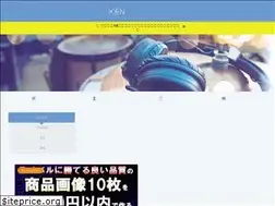 Sites similar to kenimport.com