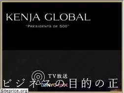 Sites similar to kenja.tv