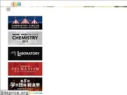 Sites similar to kenjaya.com