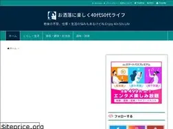 Sites similar to kenji-s.com