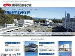 Sites similar to kenji.ac.jp