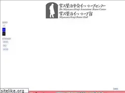 Sites similar to kenji.gr.jp