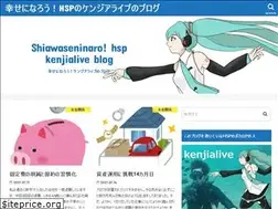 Sites similar to kenjialive.com