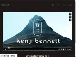 Sites similar to kenjibennett.com