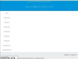 Sites similar to kenjiikeda.jp