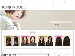 Sites similar to kenjiinoue.net