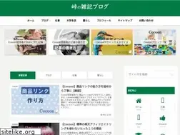 Sites similar to kenjineer0224.com