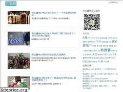 Sites similar to kenjinrong.com