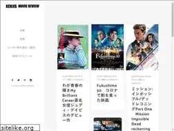 Sites similar to kenjismoviereview.com