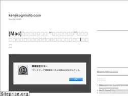 Sites similar to kenjisugimoto.com