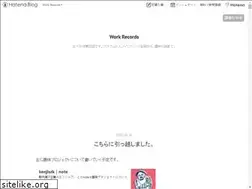 Sites similar to kenjiszk.hatenablog.com