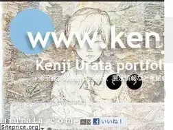 Sites similar to kenjiurata.com