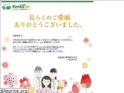 Sites similar to kenjoy.jp