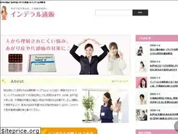 Sites similar to kenju.jp