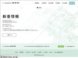 Sites similar to kenk.jp
