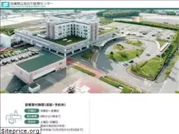 Sites similar to kenkako.jp