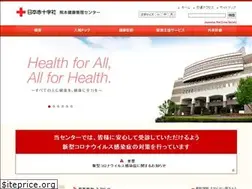Sites similar to kenkan.gr.jp