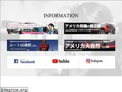 Sites similar to kenkanazawa.com