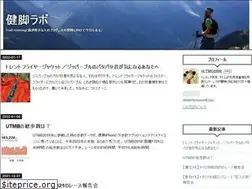 Sites similar to kenkensblog.info