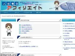 Sites similar to kenkenweb.com