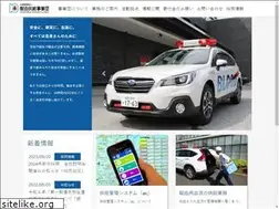 Sites similar to kenketu.or.jp