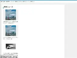 Sites similar to kenkey.jp