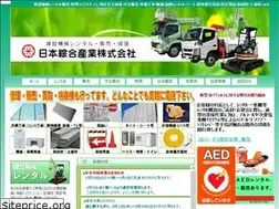 Sites similar to kenki-nisso.co.jp