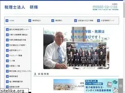 Sites similar to kenki.info