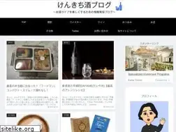 Sites similar to kenkichi-life.com