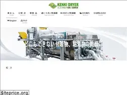 Sites similar to kenkidryer.jp