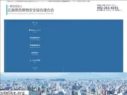 Sites similar to kenkiren.org