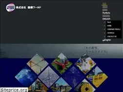 Sites similar to kenkiworld.co.jp