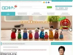 Sites similar to kenko-chokin.com