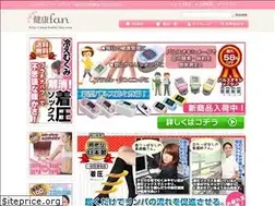 Sites similar to kenko-fan.com