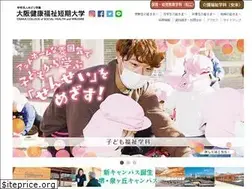 Sites similar to kenko-fukushi.ac.jp