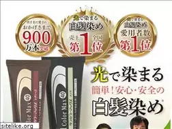 Sites similar to kenko-gr.com