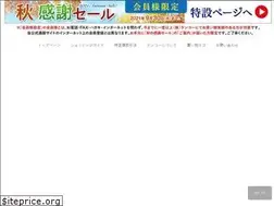 Sites similar to kenko-gr.shop
