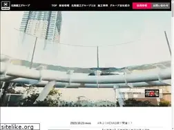 Sites similar to kenko-group.jp