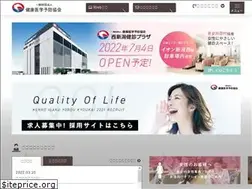 Sites similar to kenko-i.jp
