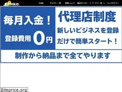 Sites similar to kenko-it.com