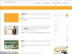 Sites similar to kenko-ka.com